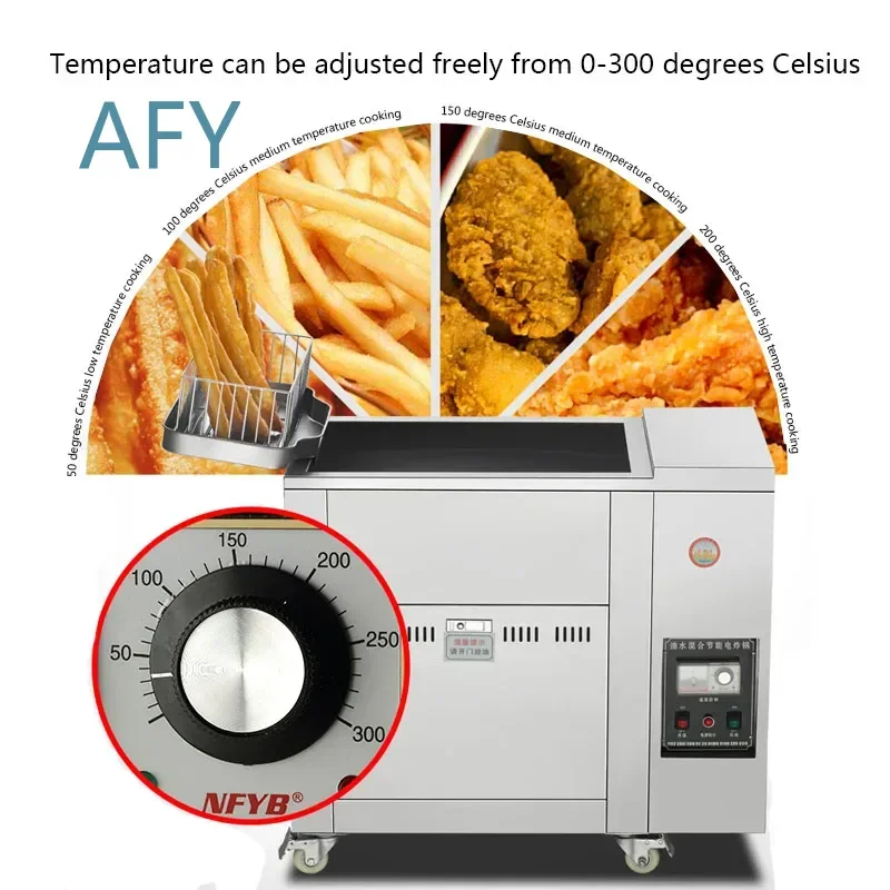 New Upgrade 15L Electric Fryer for Commercial Stalls for Hemp Ball Snack for Automatic Single Cylinder Deep Fryer for Chips