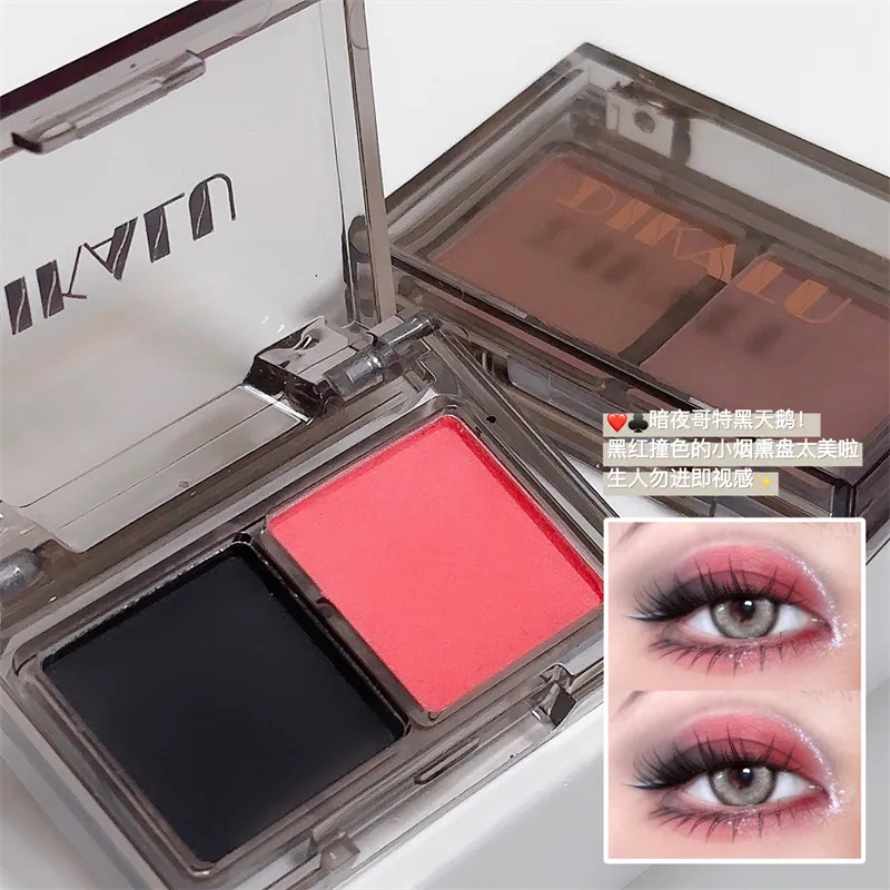 Korean Punk Two-color Eyeshadow Disc Smoky Makeup Pink Matte Pearlescent Sweet Spicy Lazy Eyeshadow