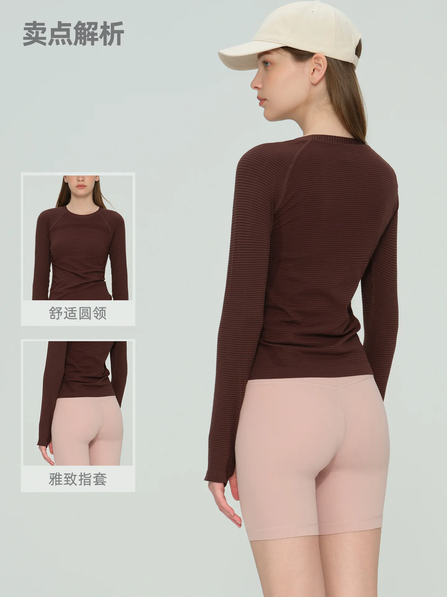 ملابس اليوغا، تي شيرت رياضي للجري بأكمام طويلة للنساء من Pilates، رقبة دائرية، ملابس تدريب للياقة البدنية متعددة الاستخدامات #2