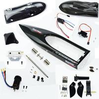 Feilun FT011 RC Boat metal upgrades Parts ESC body shell metal tail rudder propeller Water-cooled parts motor