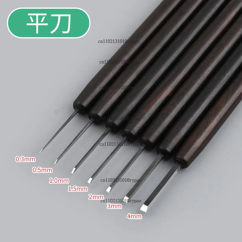 Nuclear carving knife Nitride white steel, olive core carving knife