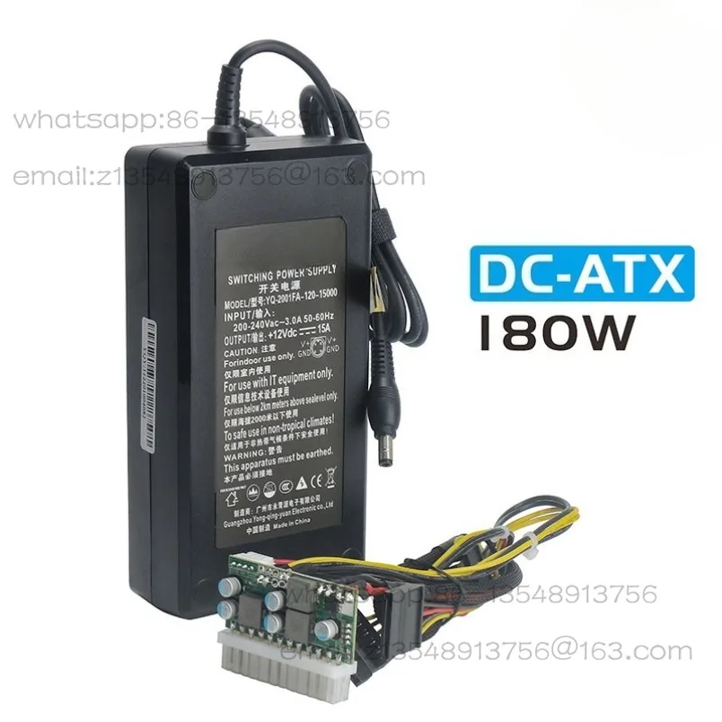DCATX rated 180W mini desktop NAS server half module direct plug-in power 150W spot