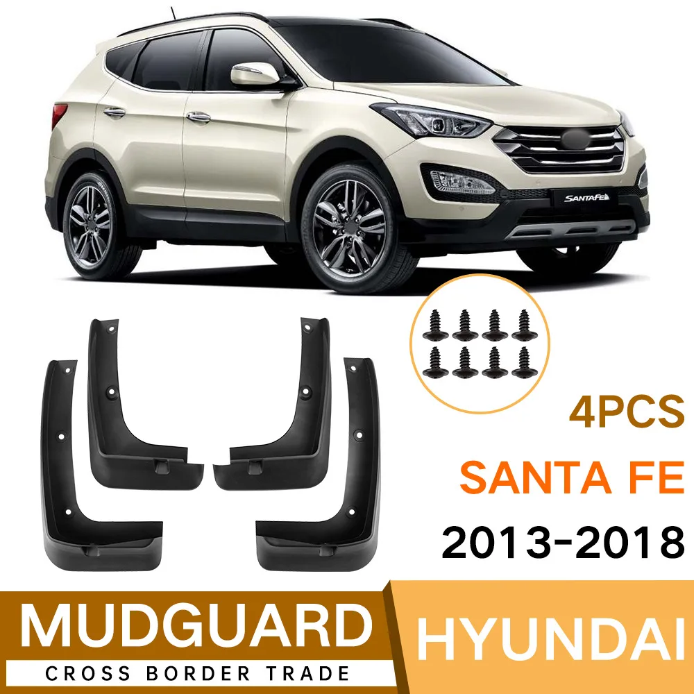 

For Santa Fe 13-18 Car mudguard decorative panel, tire mudguard, wheel hub mudguard Beautify car wheels auto parts