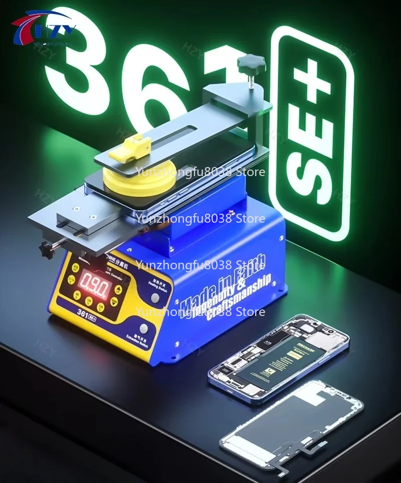 361 SE+ Multi Function Rotary Separator 360° Rotation Rotatable for 7 Inches Phone Screen Separation Heating Platform