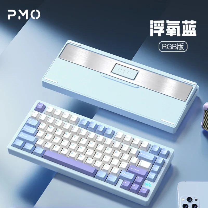 PMO WAVE75 Aluminum Alloy Mechanical Keyboard Wireless Bluetooth CNC Tri Mode RGB Backlight Customized Computer Gaming Keyboards