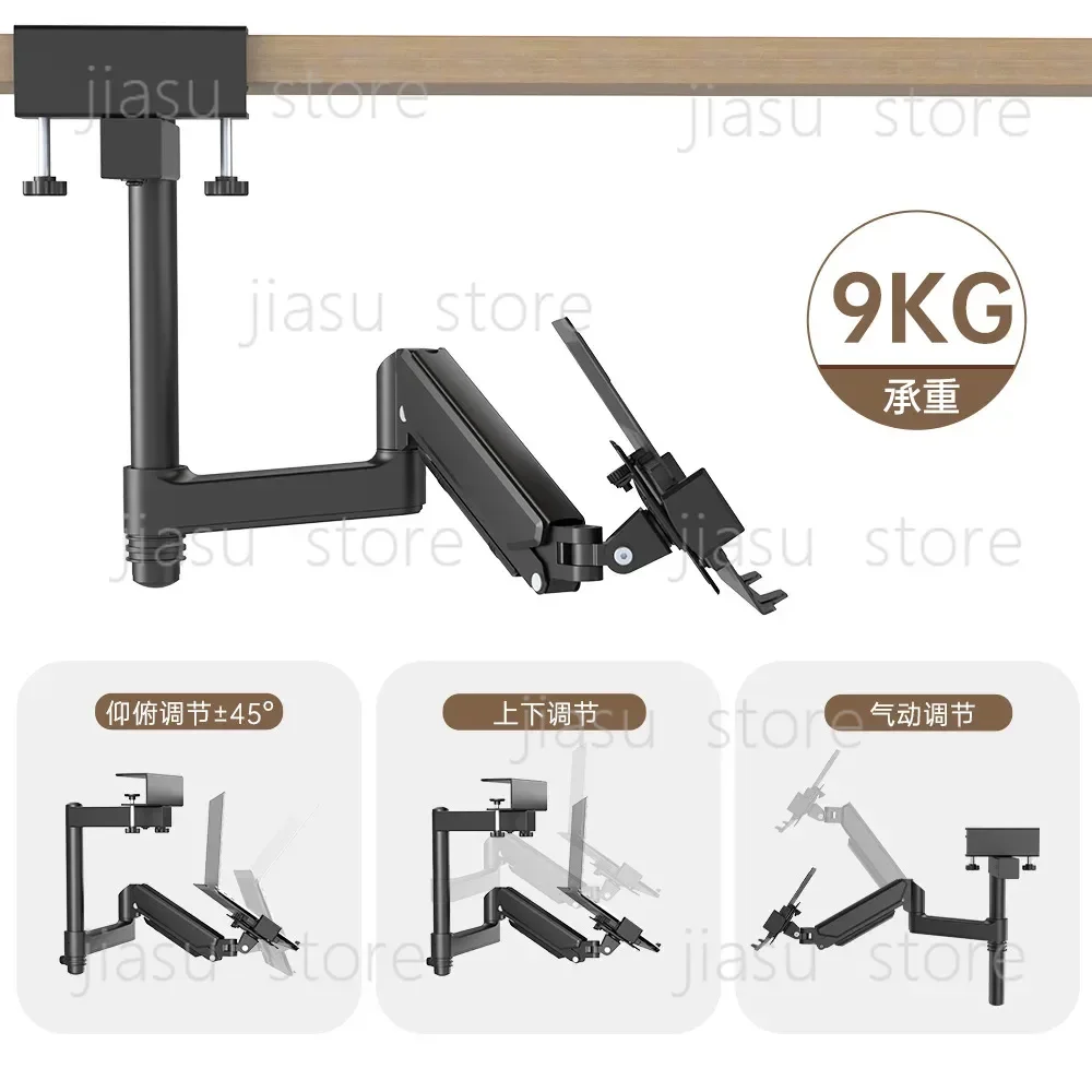 Adjustable Pneumatic Laptop Holder, Rotatable Inverted Mount Stand for 11