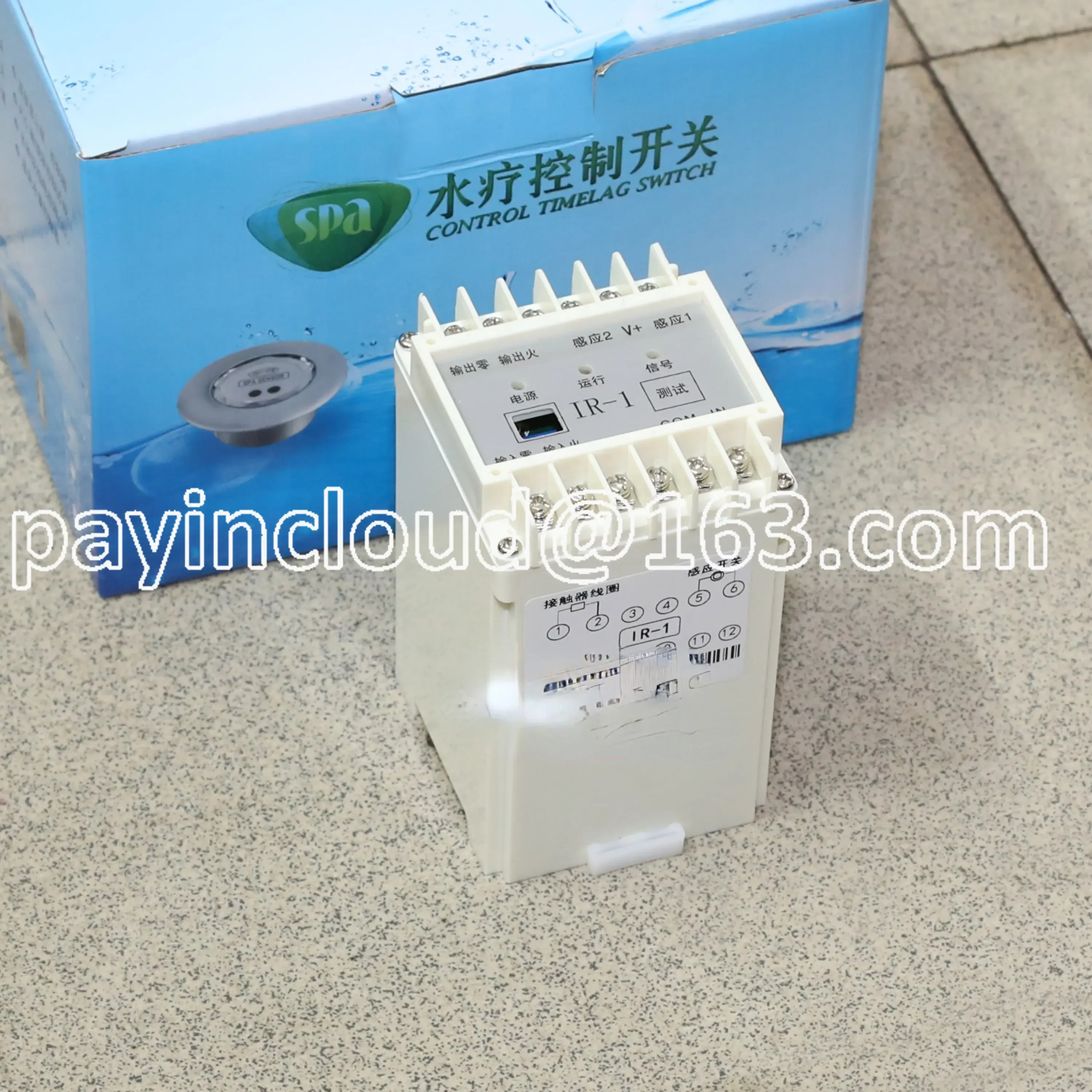 

Single Circuit Switch Controller IR-1 Spa Induction Controller SPA Water Opening Delay Controller Swimming Pool