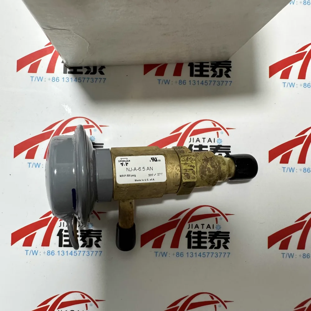 

Trane air conditioning parts exhaust device expansion valve VAL04418 NJ-A-6.5AN