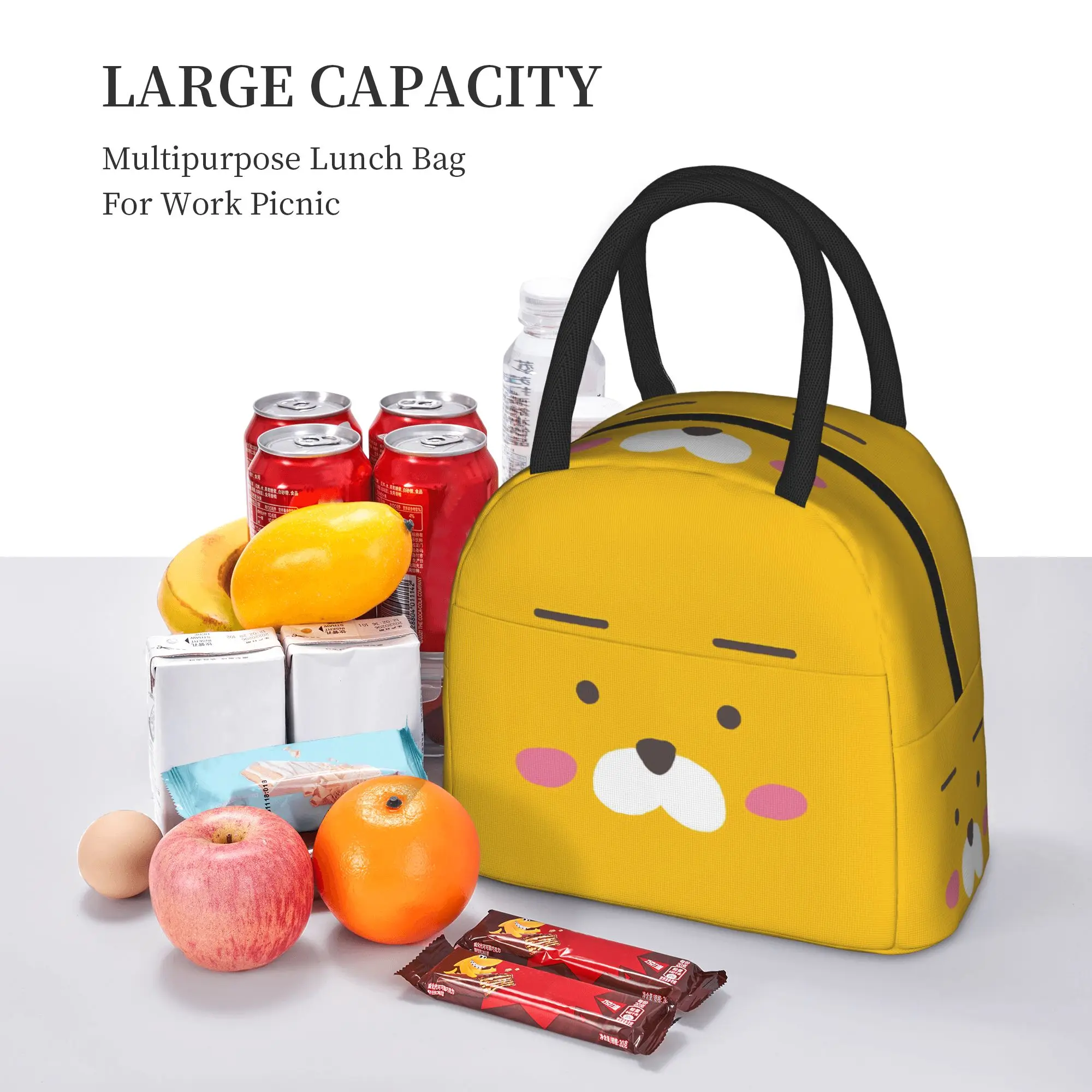 K-Kakaos F-Friends Choonsik Peach  Insulated Lunch Bags Cooler Bag Reusable  Portable Lunch Box Tote Food Handbags view 6