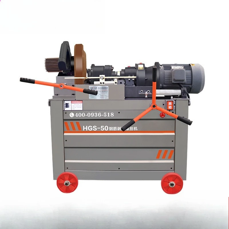 

Spot HGS50 steel bar threading machine Electric automatic threading machine for construction site