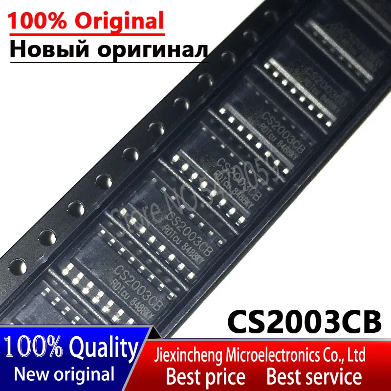 50PCS CS2003CB CS2003 SOP16 original Novo