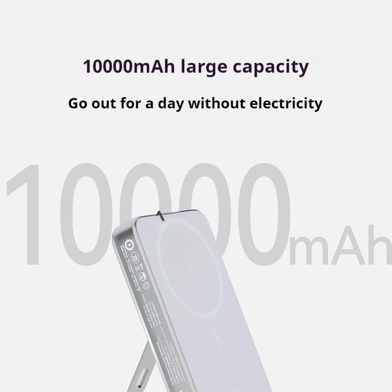 10000mAh Wireless Magnetic Power Bank Large Capacity Power Bank Customized Mobile Phone Chargers﻿﻿ PowerBank with Stand 20W MAX