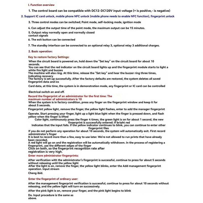 Новый контроллер доступа по отпечаткам пальцев NFC электрический замок, релейный модуль, IC-карта, индукционный переключатель, разблокировка велосипеда «сделай сам»