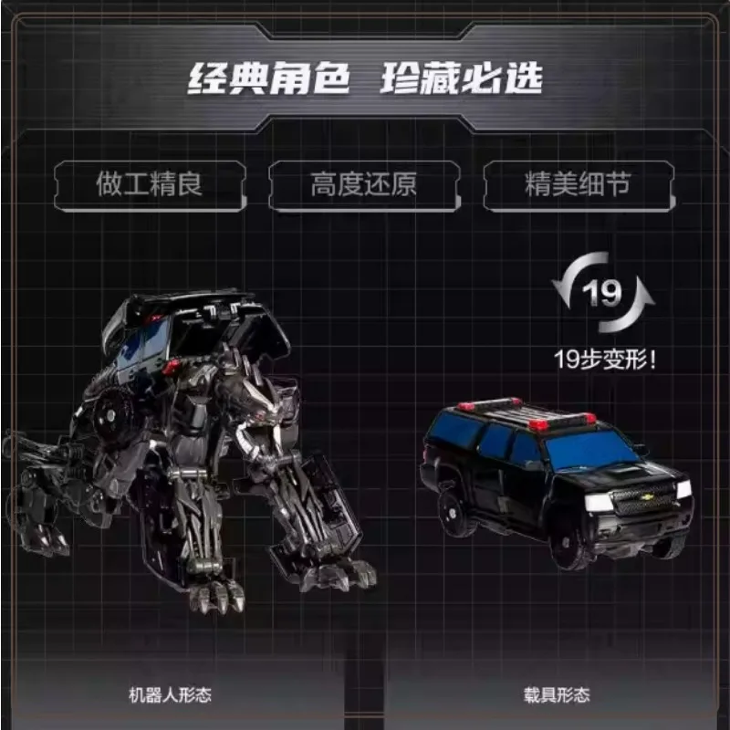 【24시간 배송】Hasbro 변환 장난감 SS 시리즈 변환 3 강화 클래스 D SS117 단손 도끼 SUV 모델