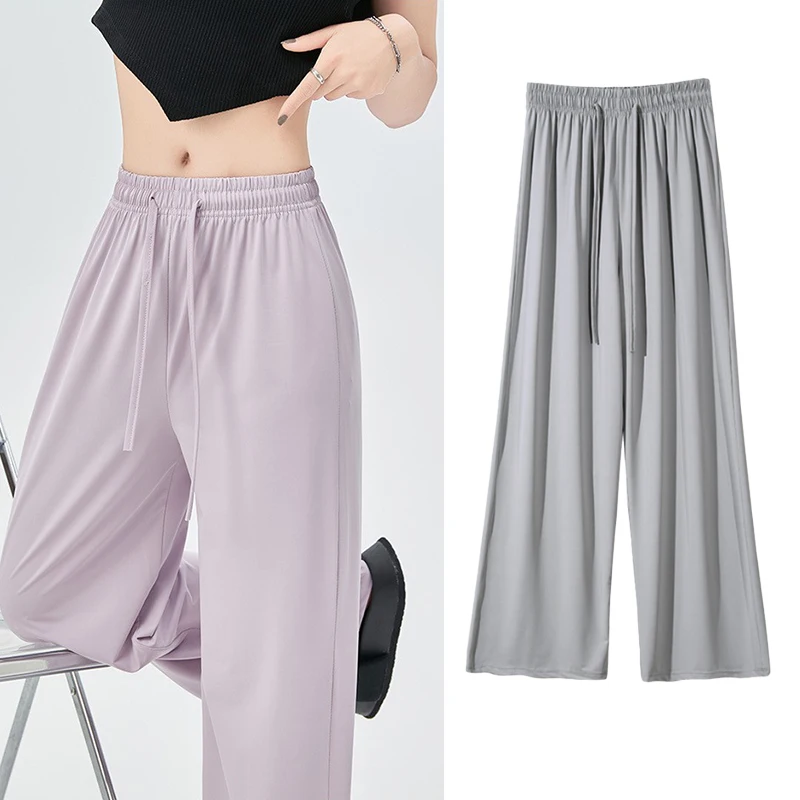 

Ice silk wide leg pants women's summer book style sun protection loose ice cool casual outdoor sports pants Yoga fitness Pants
