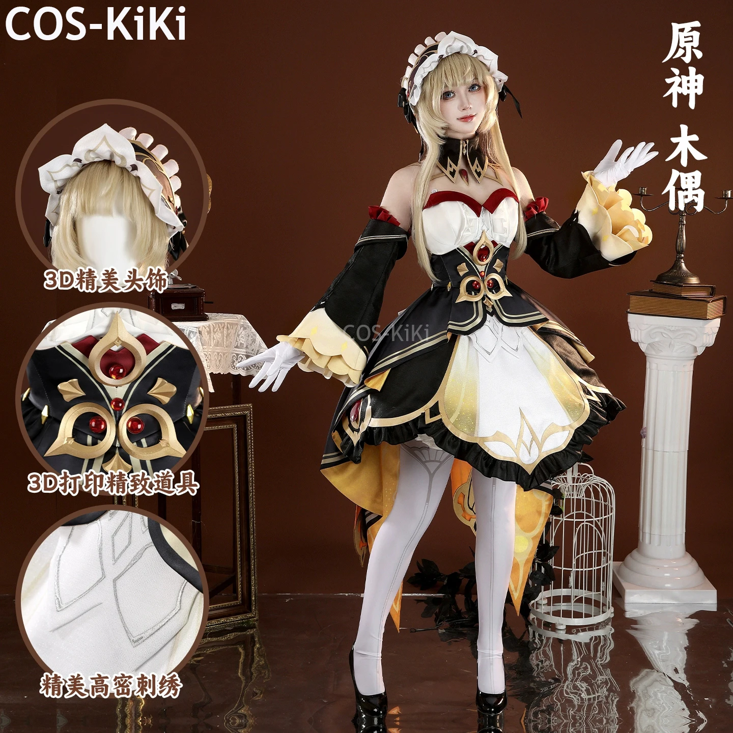 

COS-KiKi Genshin Impact Sandrone Marionette Game Suit Gorgeous Lovely Dress Uniform Cosplay Costume Halloween Party Outfit Women