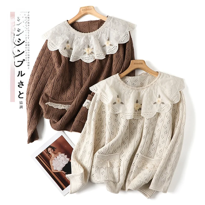 

Casual Versatile Knitted Sweater Loose Fit Vintage n Sle Le Collar Pullover Warmth Heating Acrylic Blend Color