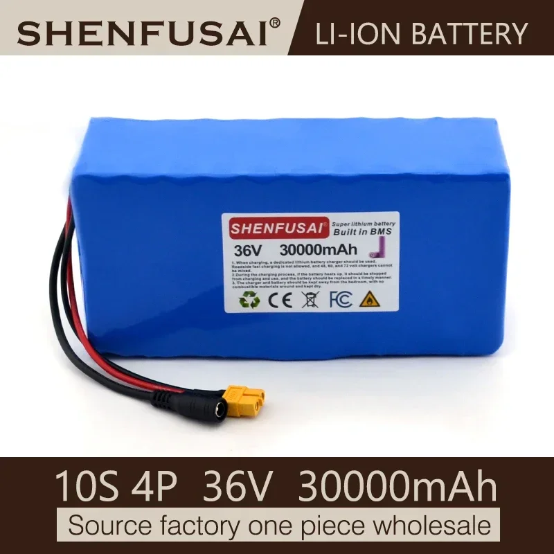 

High power 18650 lithium battery pack 10S4P 36V high-power battery 30000mAh with multiple plug models to choose from