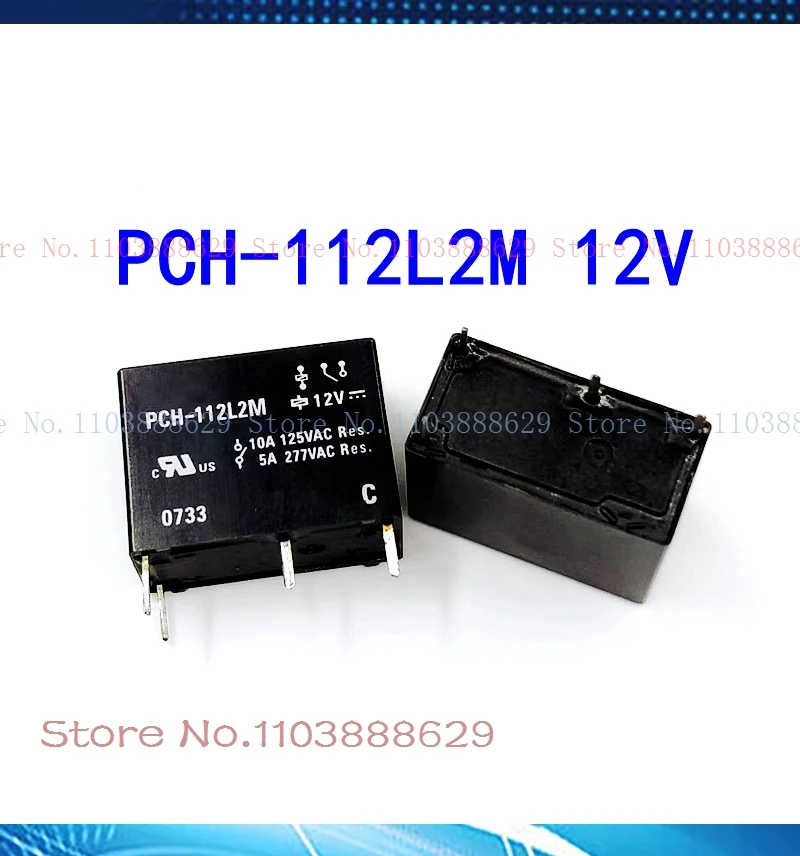 PCH-112L2M 12V 5A JZC-HF33F-012-HS3จุ่ม-4