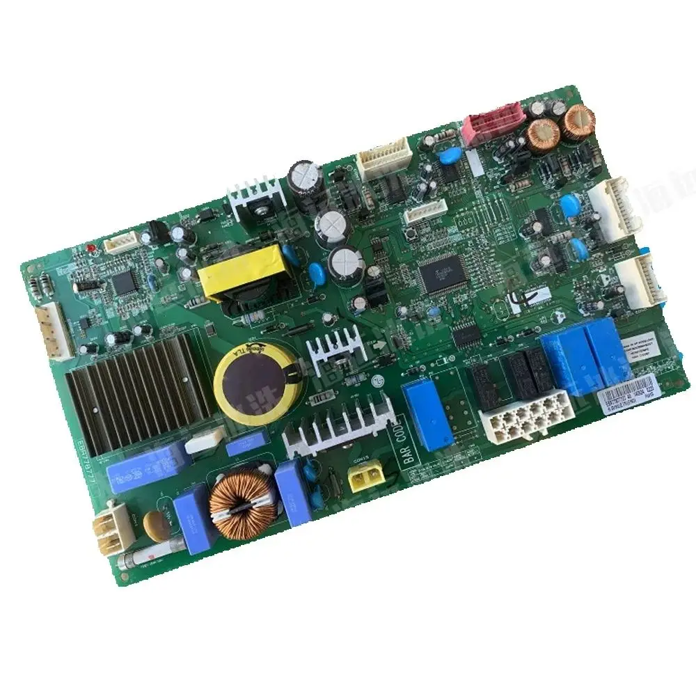 Refrigerator Mother… - image