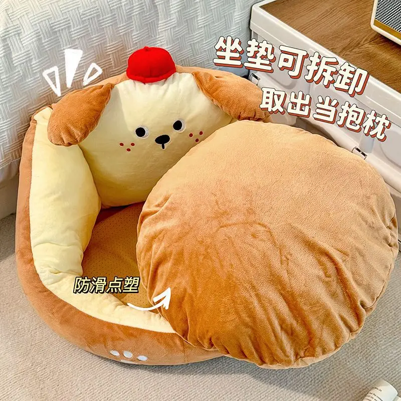 

Ленивый футон, подушка для сидения, коврик татами, подушка для пола, спальня, подушка для дома, балкон, эркер, встроенная подушка для пола