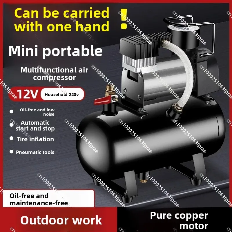 12 Mini Air Compressors, High Pressure Small 220V Electric Inflator Pump, Portable Car Inflator Pump