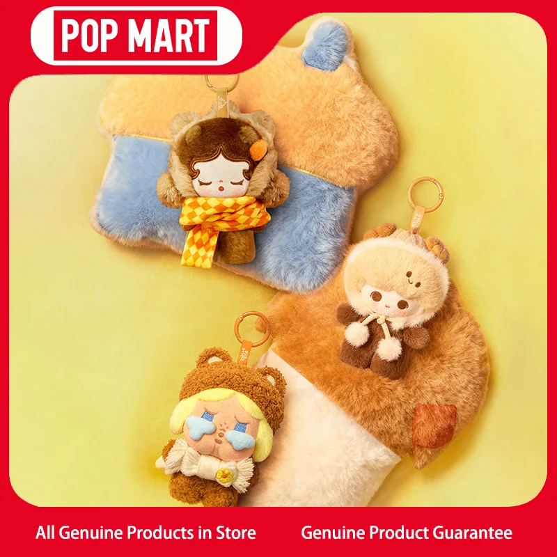 

Popmart Bubble Cuties, пушистая уютная серия, плюшевый брелок, слепая коробка, подарок, плюшевые игрушки, праздничные подарки, подвесной орнамент, плюшевые куклы