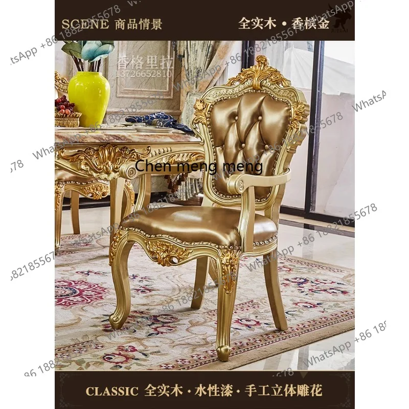 كرسي طعام أوروبي فاخر من الخشب الصلب بالكامل من الطبقة الأولى من جلد البقر كرسي ترفيهي للفيلا كرسي أمريكي #2