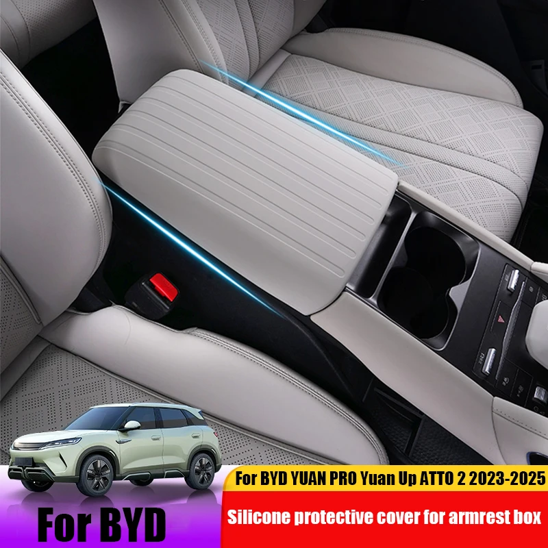 Silicone protective cover For BYD ATTO 2 YUAN PRO Yuan Up 2023 2024~25 for armrest box panel and interior protective components