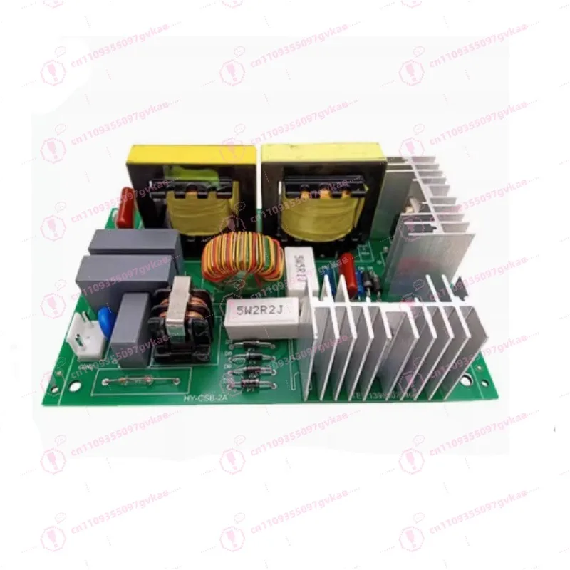 

220 В машина для ультразвуковой очистки, модуль платы питания привода, 40 кГц, 120 Вт, печатная плата генератора