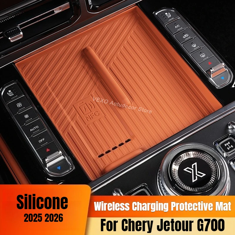 

For Chery Jetour G700 2025 2026 Silicone Wireless Charging Mat Non-slip Storage Protective Pad Modification Interior Accessories