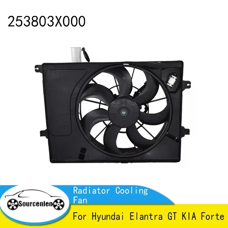 Radiator Cooling Fan For Hyundai Elantra GT KIA Forte 253803X000 25380-3X000