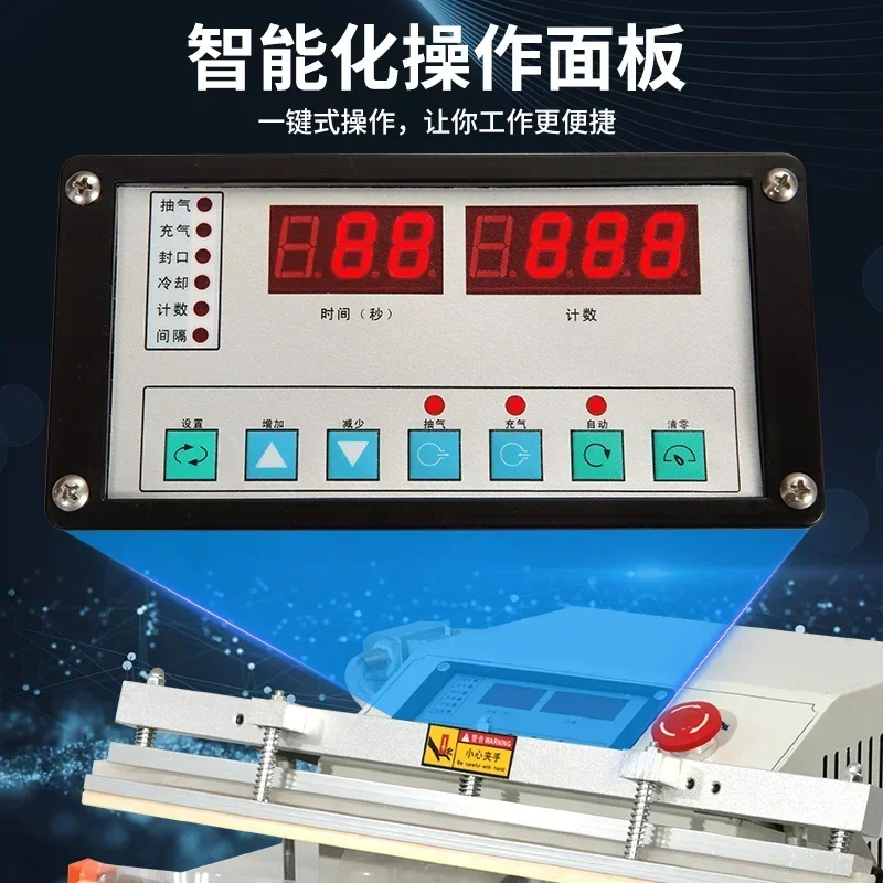 

Tieniu 500 external vacuum packaging machine