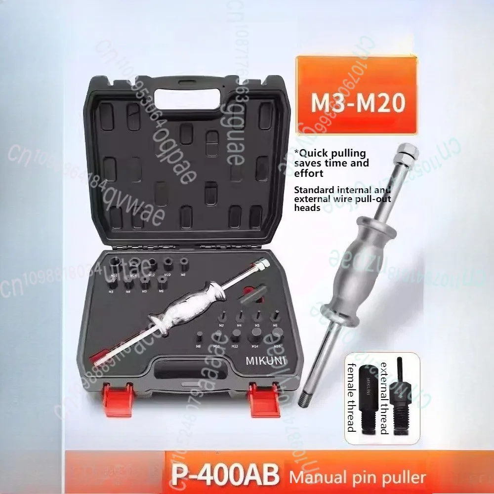 Manual Puller for Internal and External Threads P400AB Screw Extractor Tool for M3-M27 Precision Removal