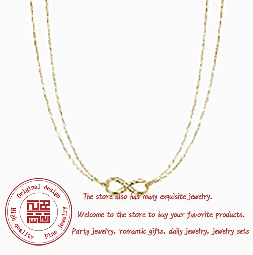 Elegant Gold Infini…