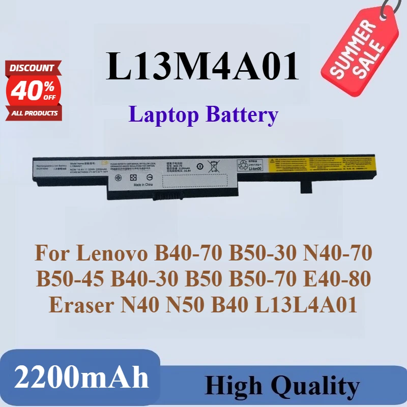 

100% новый аккумулятор для ноутбука L13M4A01 14,4 В, 32 Втч, 2200 мАч для Lenovo B40-70 B50-30 B50-45 N40-70 L13L4A01 B50-45 B40-30 B50 B50-70