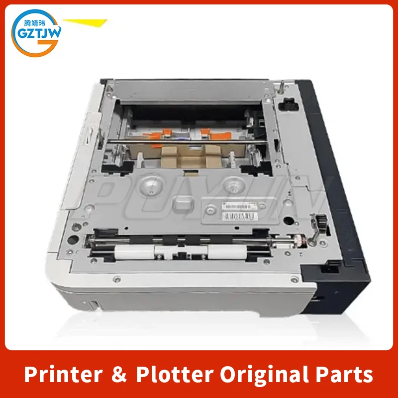 

CB527A RM1-4559 Cassette Tray for HP LJ P4014 4015 4515 M601 M602 M603,CE998A 500 sheet Feeder - REFURB HP LJ600 M601 M602 603