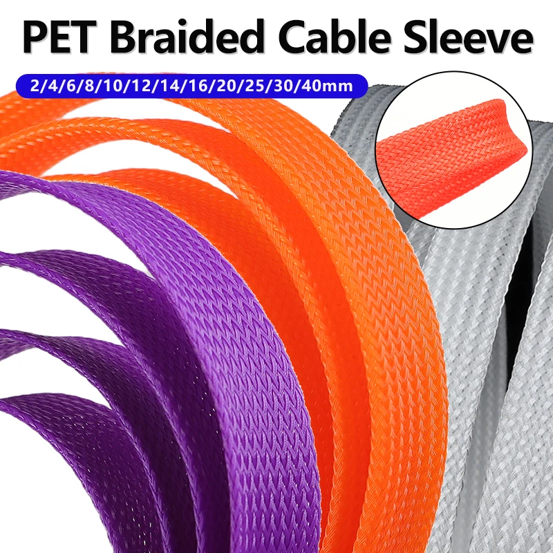 3/5/10M PET Expandable Braided Cable Sleeve 2mm-40mm High Density Insulated Line Protection Wire Wrap Sheath Snake Skin Cables