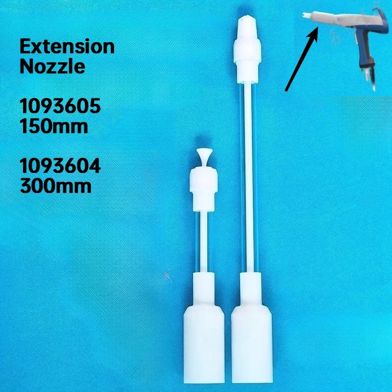 

Replacement 150mm 300mm Extension Spray Nozzle Complete for 1093605 1093604 Powder Coating Gun