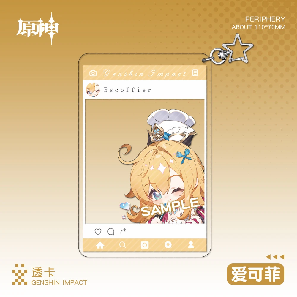 11cm gra Genshin Impact Escoffier Varesa Ifa przebranie na karnawał akrylowy breloczek brelok wisiorek Prop akcesoria świąteczny prezent