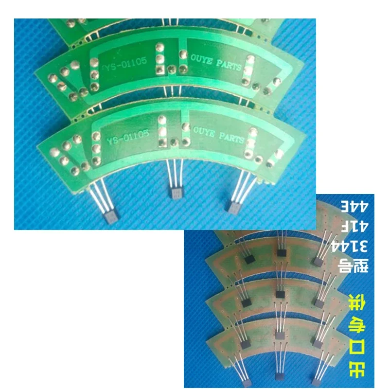 3PCS Center Differential Motor Hall Board Electric Vehicle Circuit Board Hall Element 3144 41F 44E Hall Board