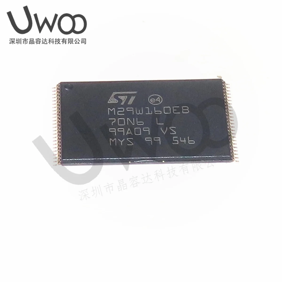 5PCS/Lot M29W160EB70N6E M29W160EB70N6 、M29W160EB70N6F TSOP-48 New original flash memory M29W160ET70N6E 、M29W160ET70N6F