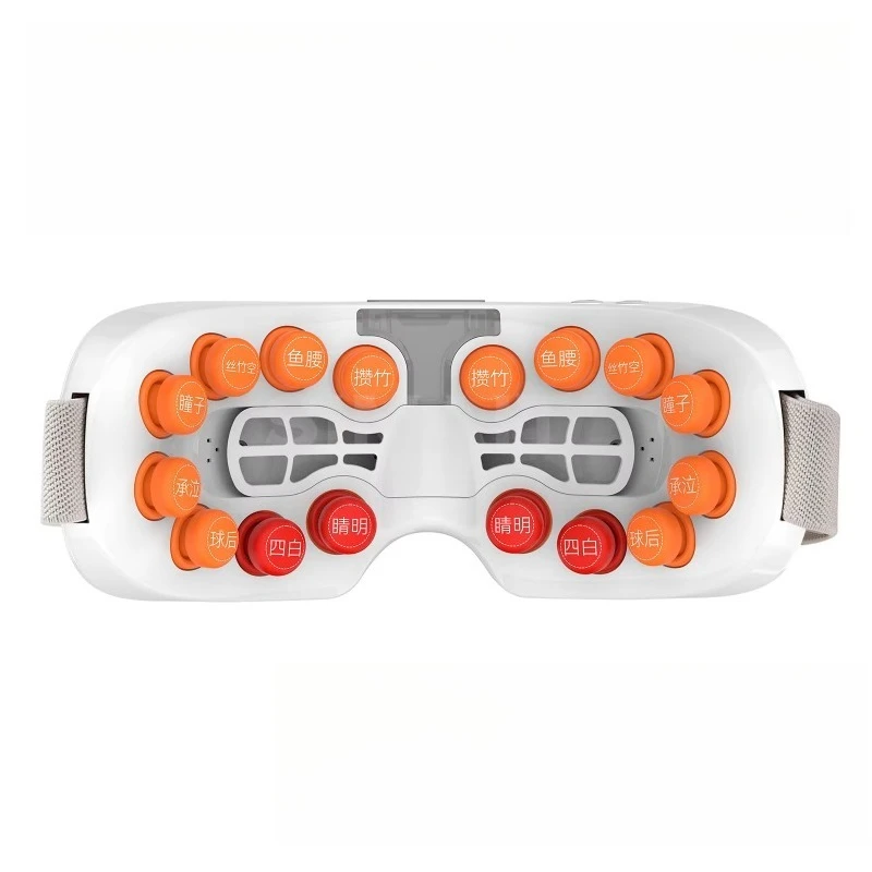 Children's Eye Massager Steam Heat & Vibration | Smart Rechargeable Hot Compress Mask for Relief of Eye Strain | Spray Hydration