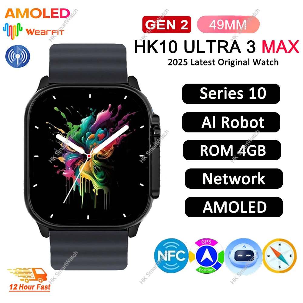 HK10 Ultra 3 MAX Gen 6 AI Robot SmartWatch 4GB ROM Network Share Bluetooth Network Call Chat Robot Clock NFC Compass Smart Watch