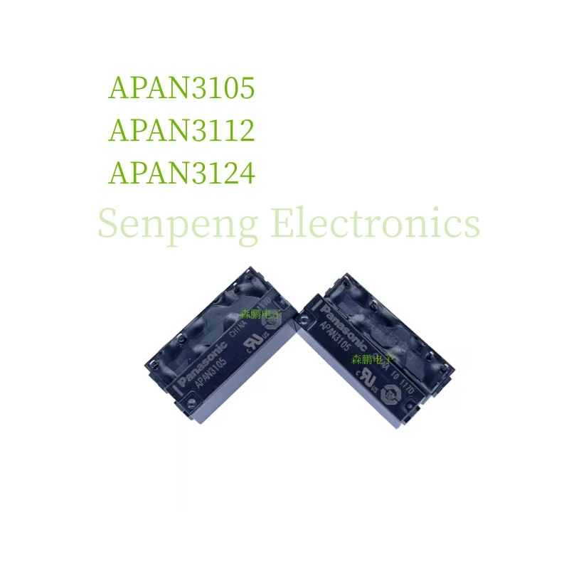 

5PCS/LOT Free postage APAN3105 APAN3112 APAN3124 Brand new original 1A 5A Panasonic relay Narrow and long power relays