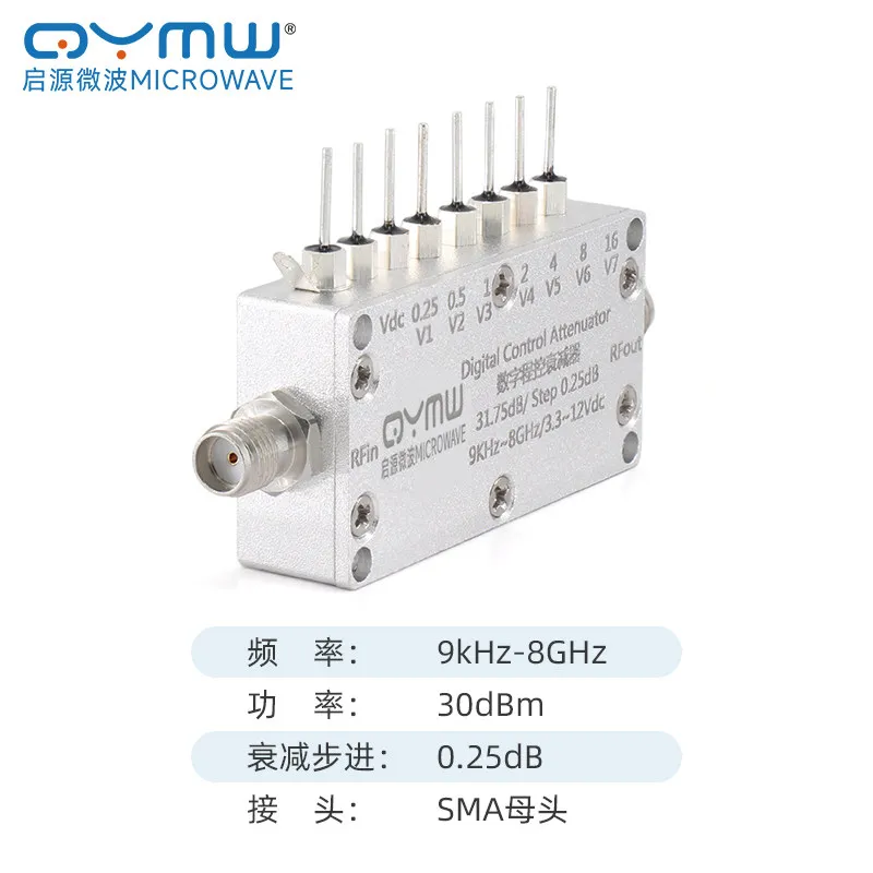 9KHz-8G RF Signal Attenuation Adjustable Digital Programming Step SMA Programmable Attenuator
