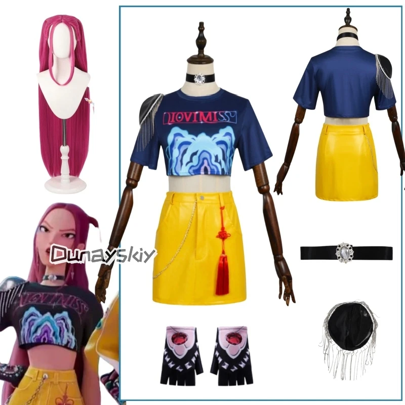 Kpop Demon Hunters Mira Cosplay 코스프레 Suits Huntrix K Pop Demon Hunters Top Skirt Sets 케이팝데몬헌터스 Women Halloween Party Roleplay - Image 2