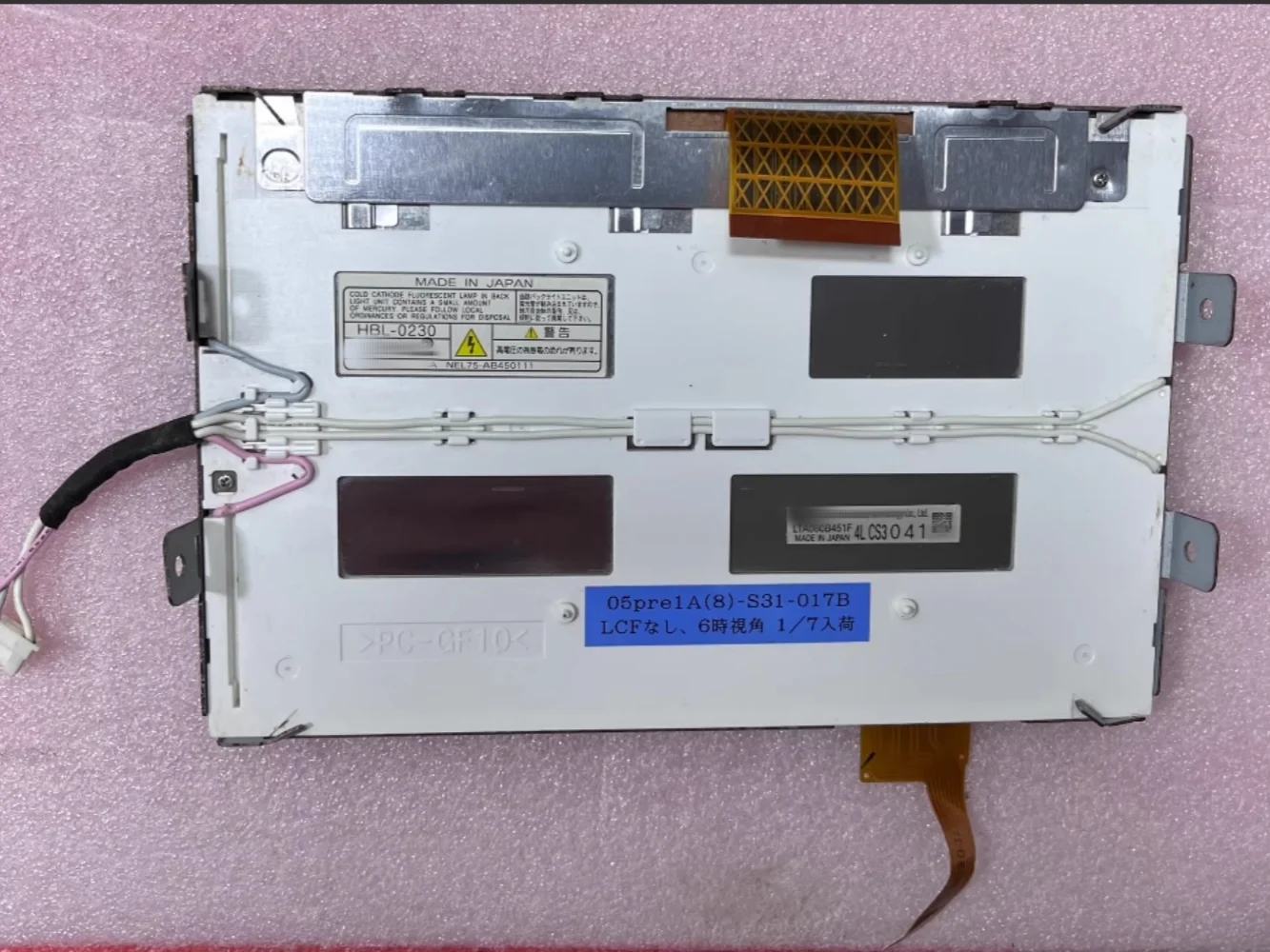 LTA080B451F Экран навигации LS460