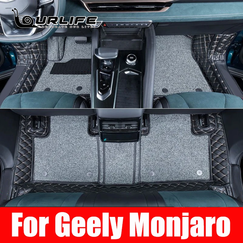 For Geely Monjaro Grand Koleos 2022 2023 2024 2025 Car Floor Mats Carpets Auto Interior Accessories Styling Decorative Parts