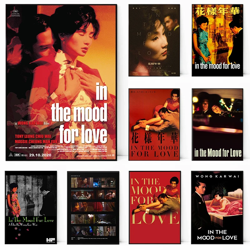 Classic Movie In the Mood for Love Canvas Wong Kar-wai Series Film Canvas Painting Wall Art Pictures Retro Home Bar Hotel Decor